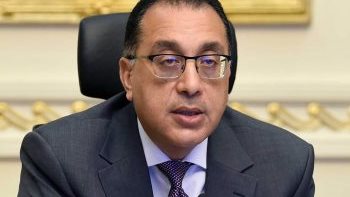 رئيس الوزراء 