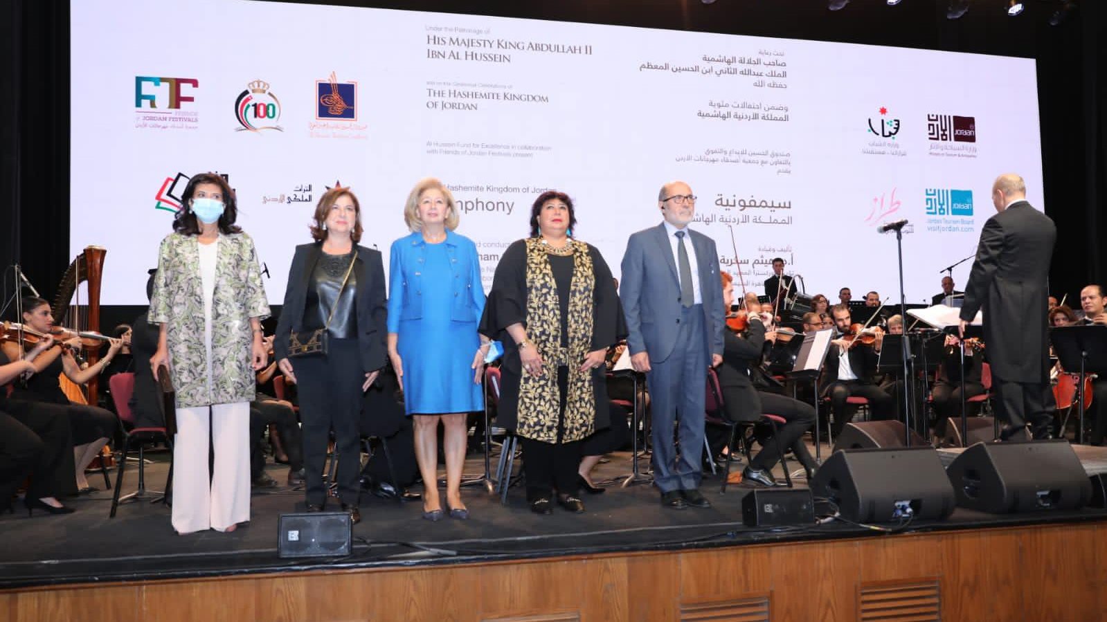 وزيرة الثقافة المصرية والاردنية