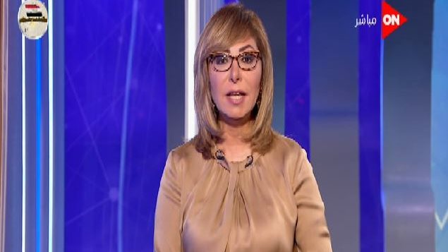 لميس الحديدي