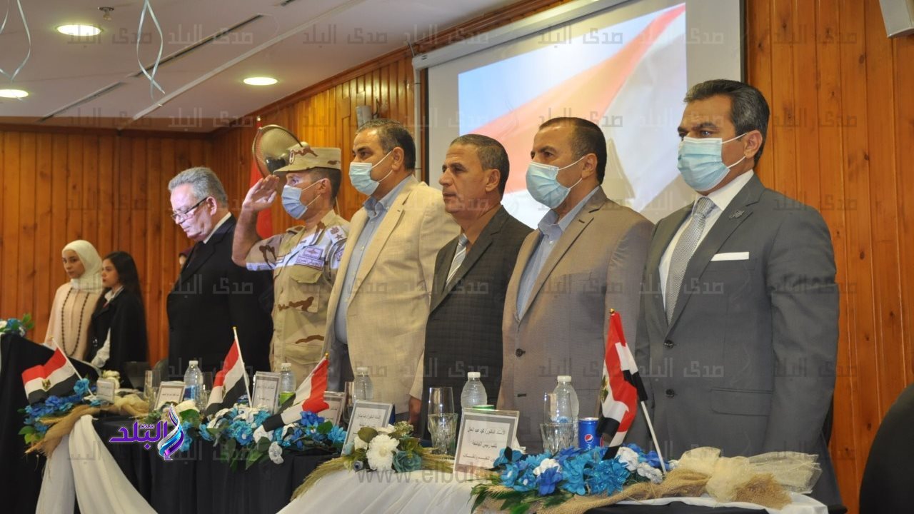 جامعة كفر الشيخ