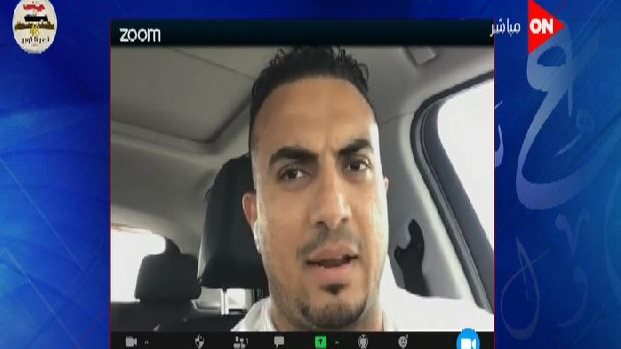 باسم القرنقوطي