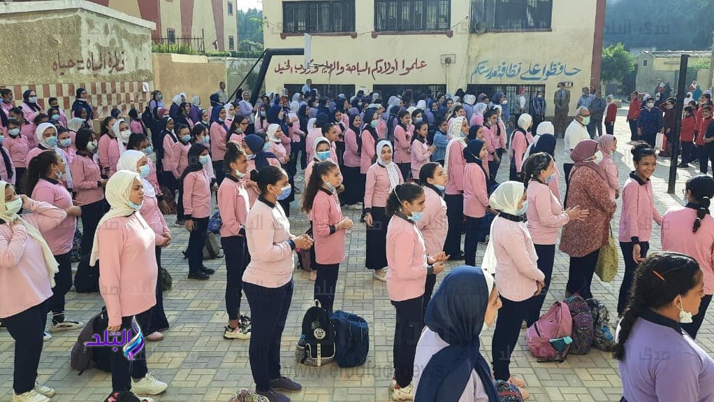 العام الدراسي الجديد