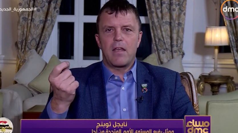 نايجل توبنج 