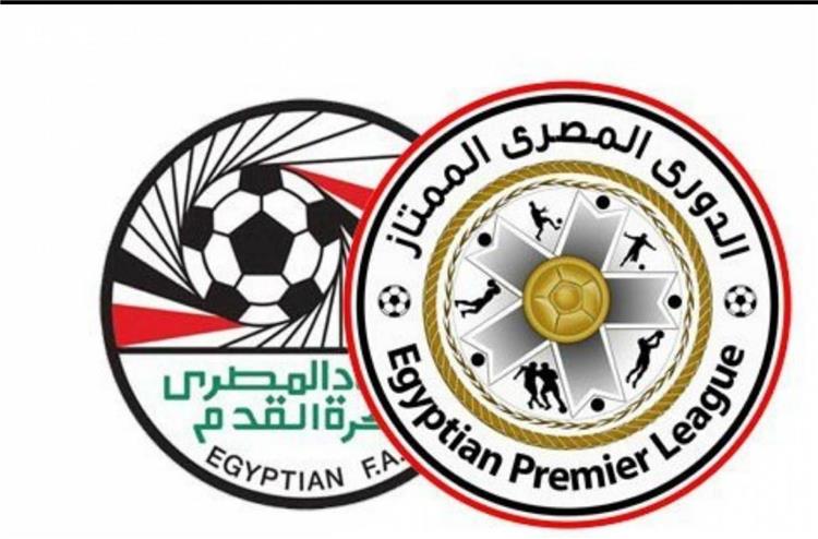 الدوري الممتاز 