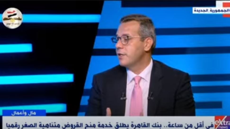 محمد ثروت رئيس قطاع التجزئة المصرفية في بنك القاهرة