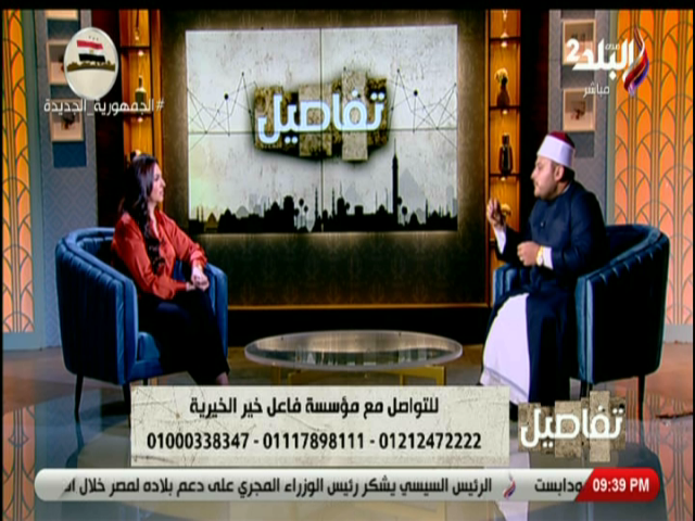 الشيخ أحمد وهدان أحد علماء الأزهر الشريف