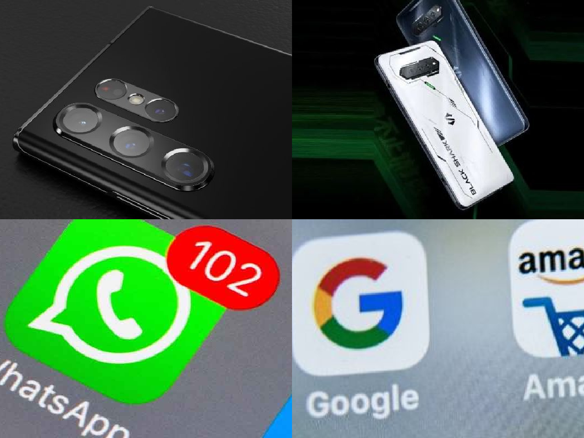 اخبار التكنولوجيا