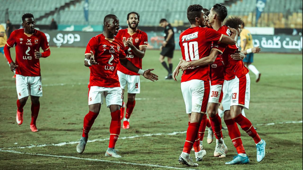 الاهلي