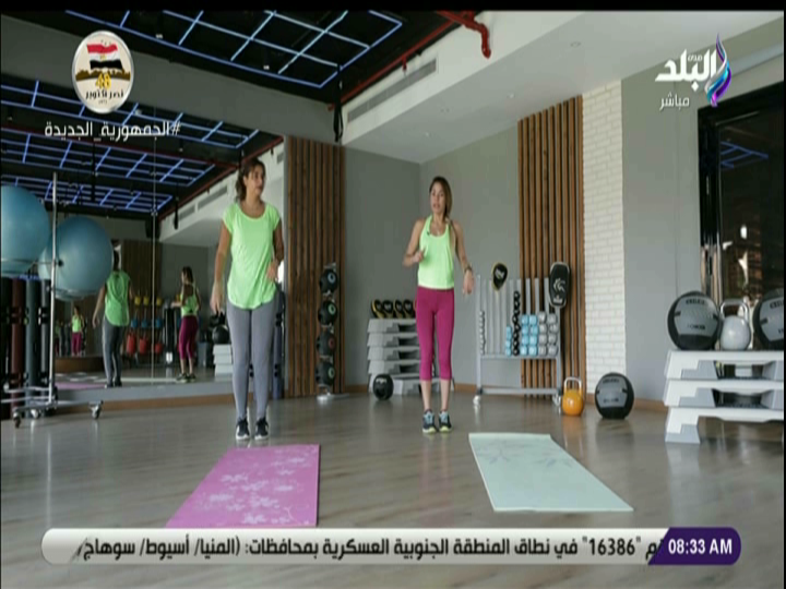 تمارين رياضية تنشيطية لتقوية عضلات الصدر