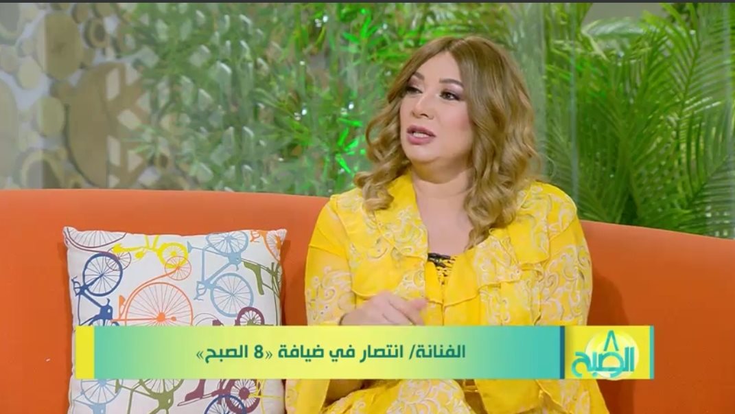 انتصار