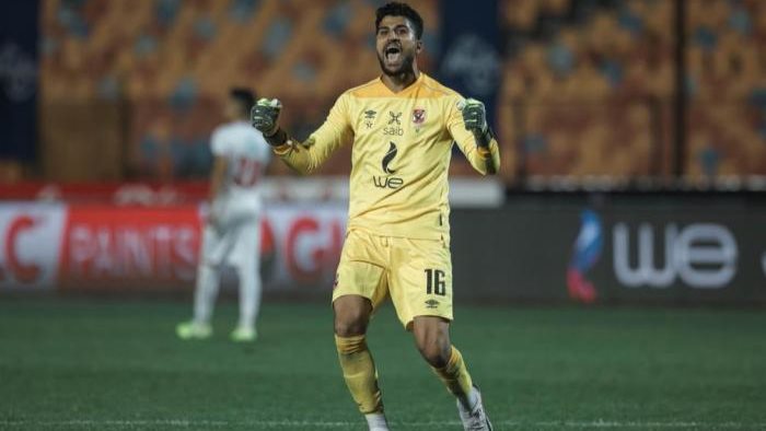 علي لطفي حارس الأهلي 