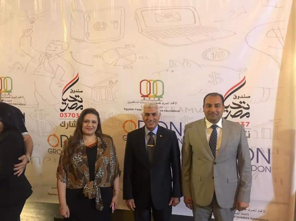 تنسيقية شباب الاحزاب والسياسيين