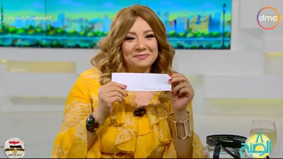انتصار