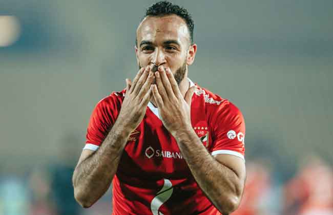 محمد مجدي أفشة لاعب الأهلي