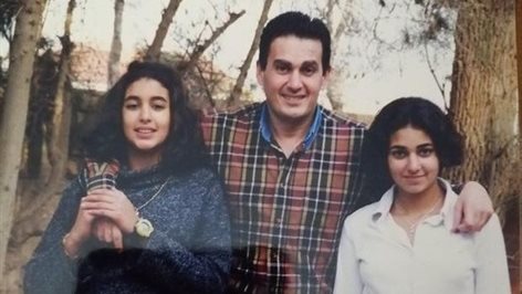 ياسمين صبري في الصغر مع والدها