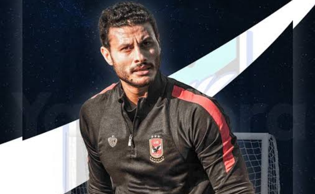 الشناوي