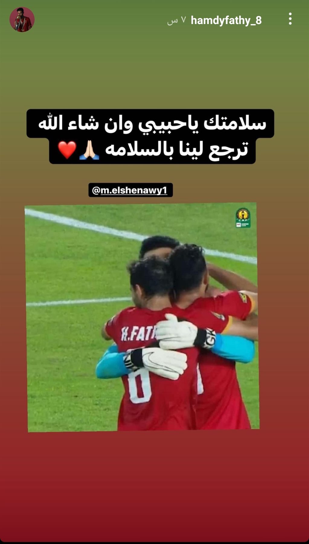 IMG_٢٠٢١١٠١٤_٠٤٠٢٥٨