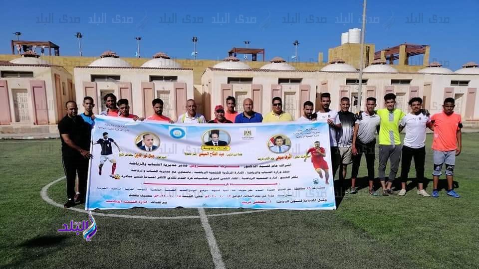 الفرق الرياضية المشاركة