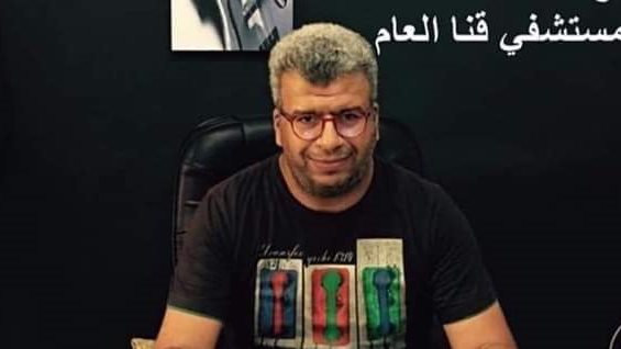 مدير مستشفى قنا العام