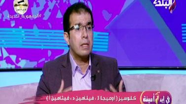 مصطفى حامد 