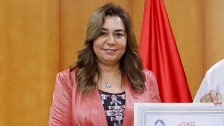 منال عوض محافظ دمياط