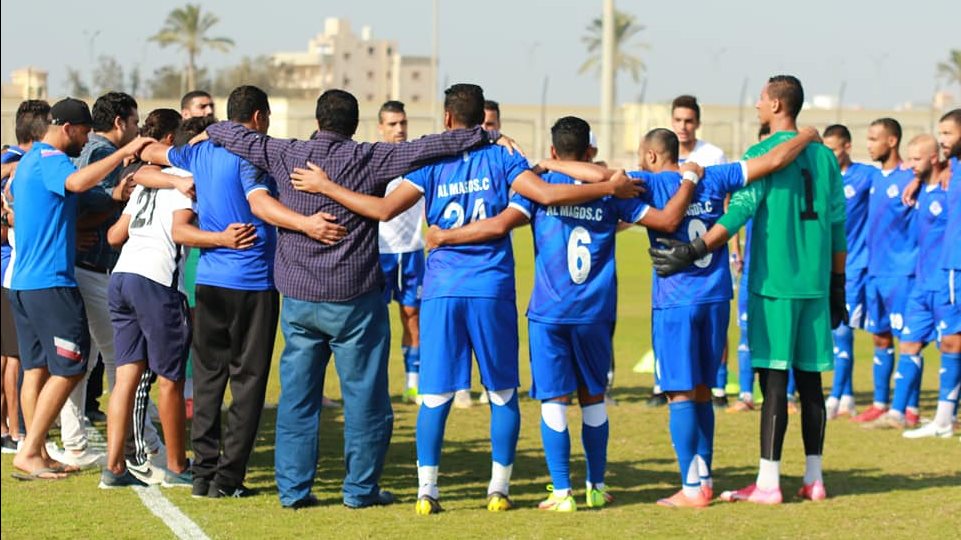 المجد السكندري 