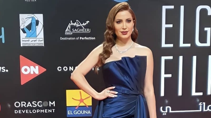 نسرين طافش