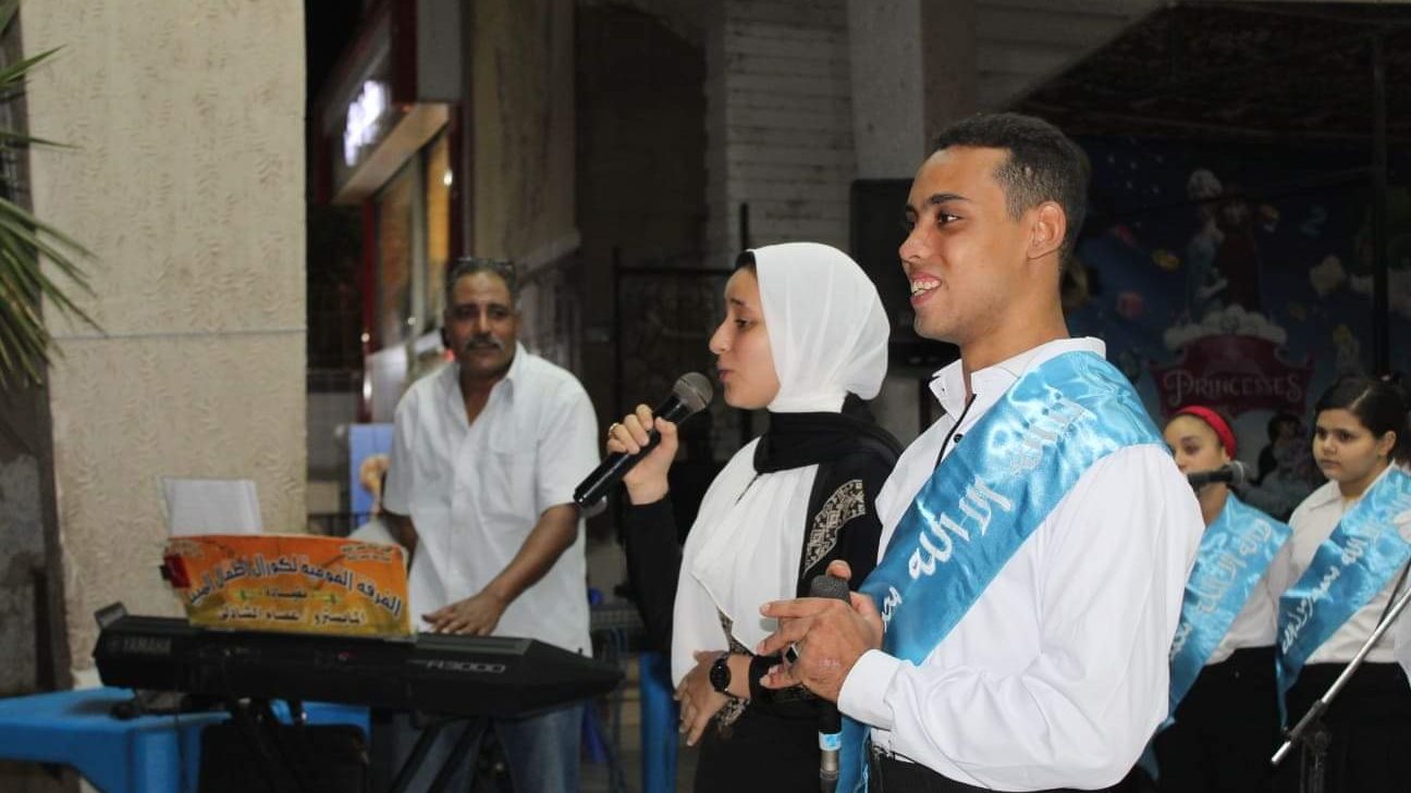 فرقة قصر ثقافة المنيا 