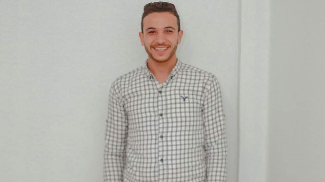 الشاب الضحية