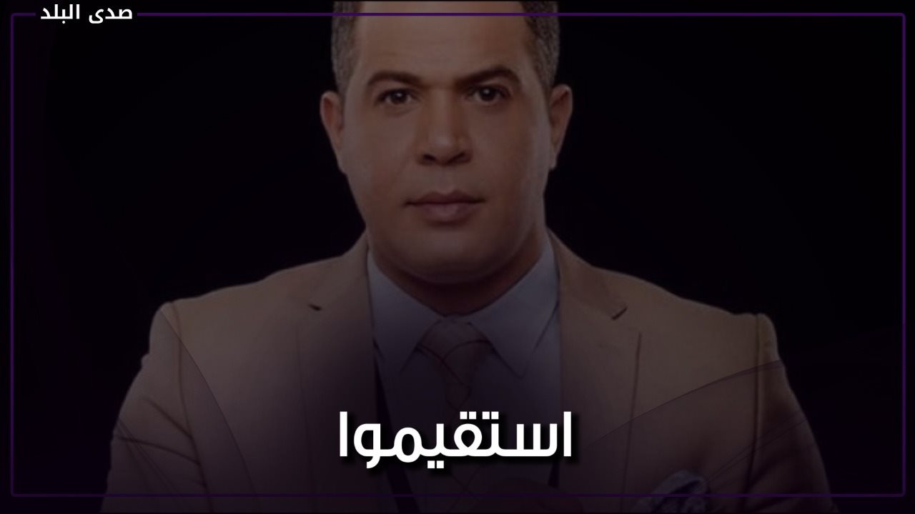 تصريحات مصطفى درويش عن مهرجان الجونة