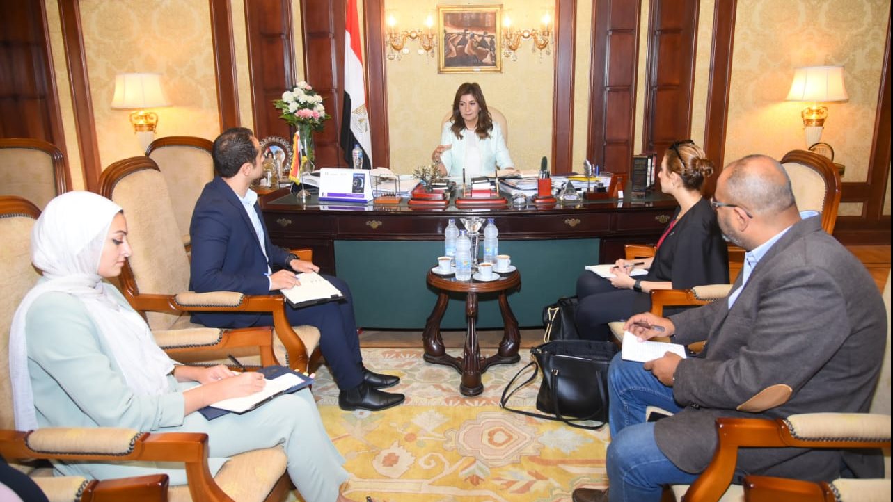 وزارة الهجرة 