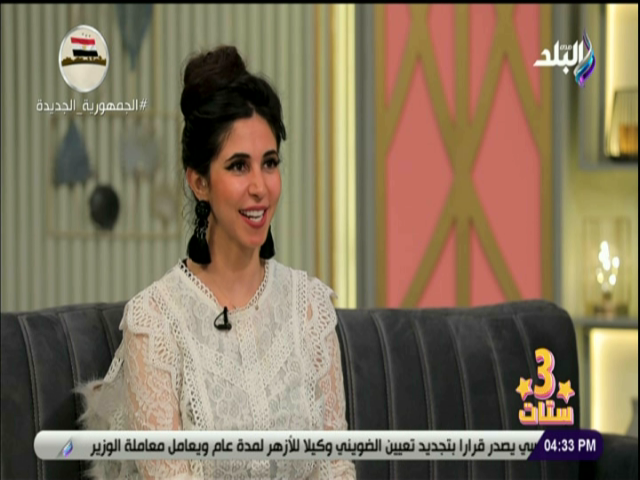 دكتور سارة المهدى، خبيرة التغذية العلاجية