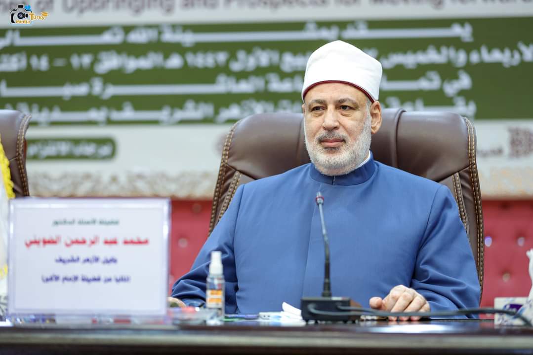 الدكتور محمد الضويني 