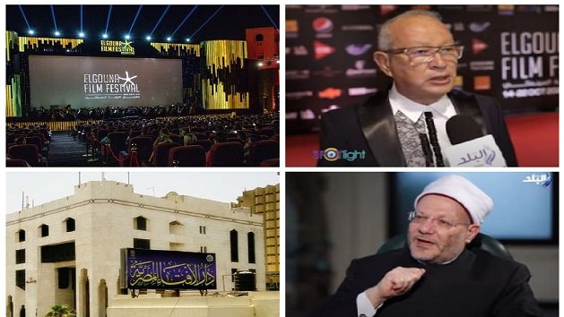اخبار توك شو