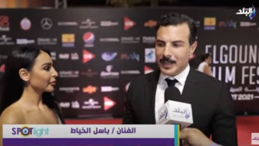 باسل الخياط