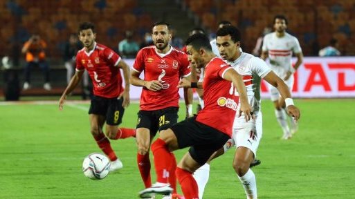 الأهلي والزمالك 