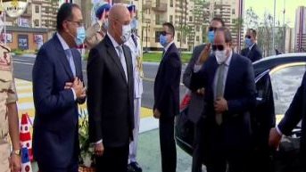 وصول الرئيس السيسي وصول الرئيس السيسي