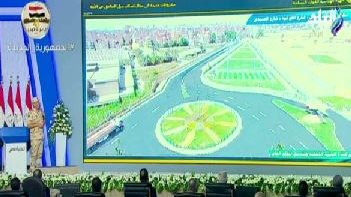  اللواء أركان حرب ايهاب الفار 