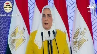 وزيرة التضامن 