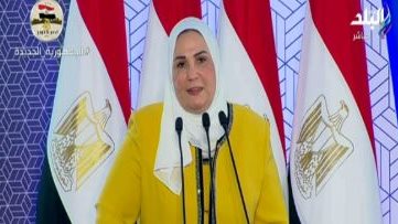 نيفين القباج وزيرة التضامن الاجتماعي
