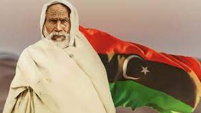 الشهيد عمر المختار 
