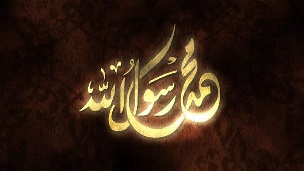 المولد النبوي الشريف.. أمور مستحبة في ذكرى سيد الخلق لا تغفل