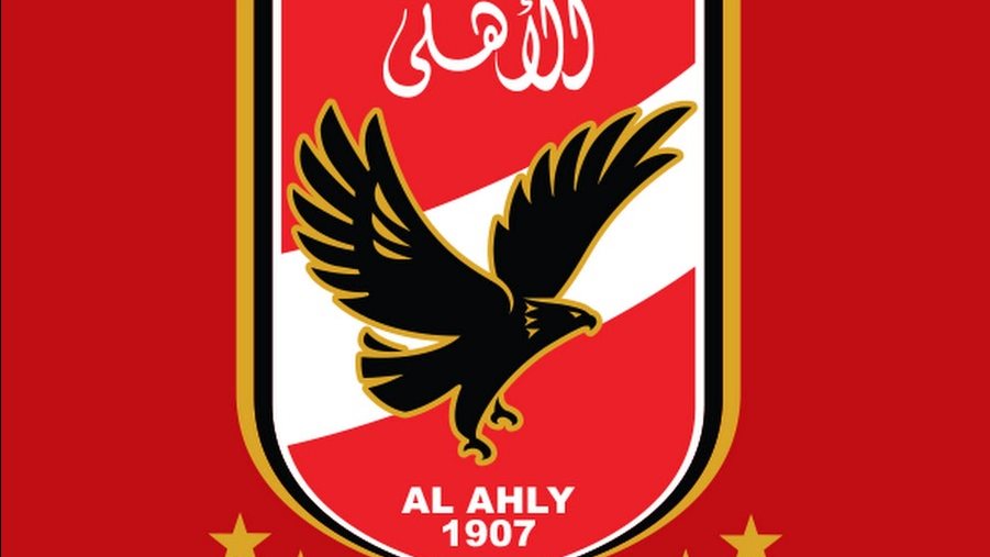 الأهلي