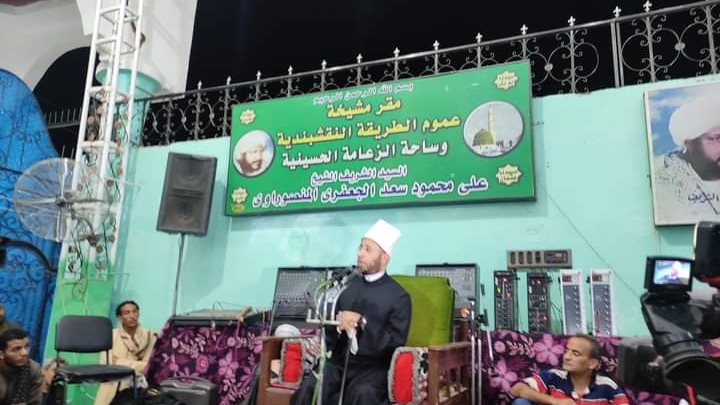 أسامة الأزهري