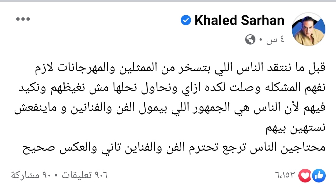 IMG_٢٠٢١١٠١٦_١٧٥٤١٩