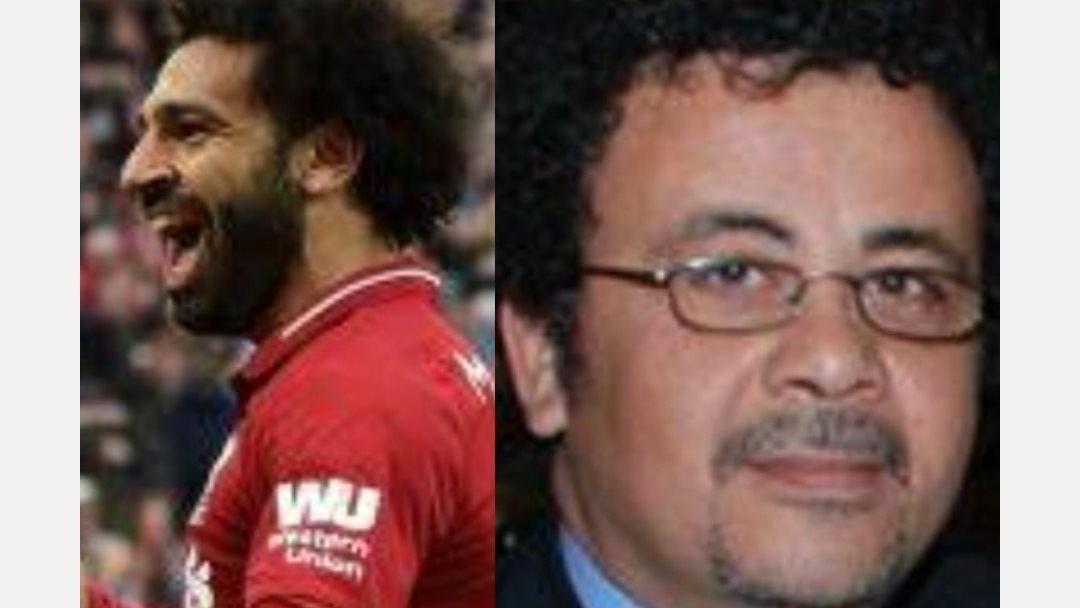 عمرو عرفة وصلاح
