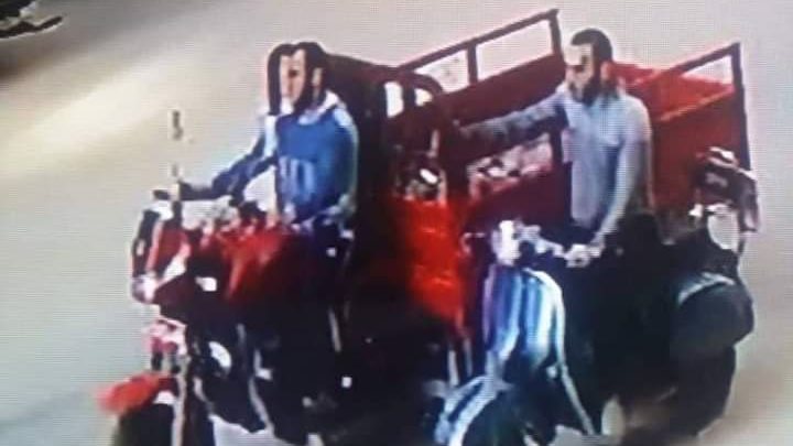 "تروسيكل"