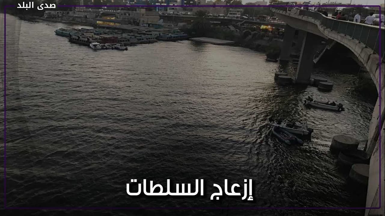 ميكروباص الساحل