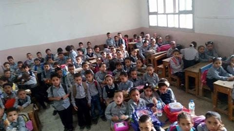 صورة ارشيفية