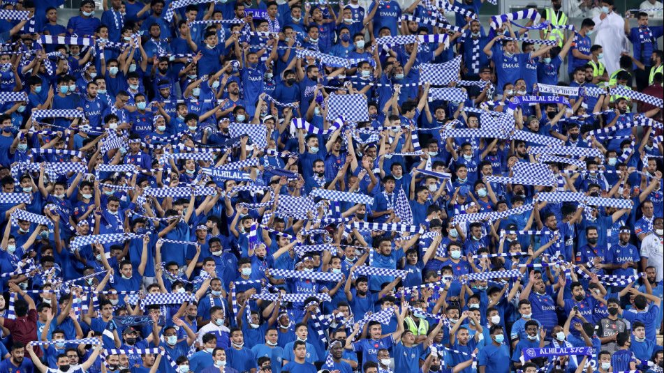 جاهير نادي الهلال